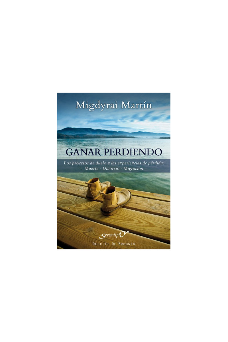 Ganar perdiendo