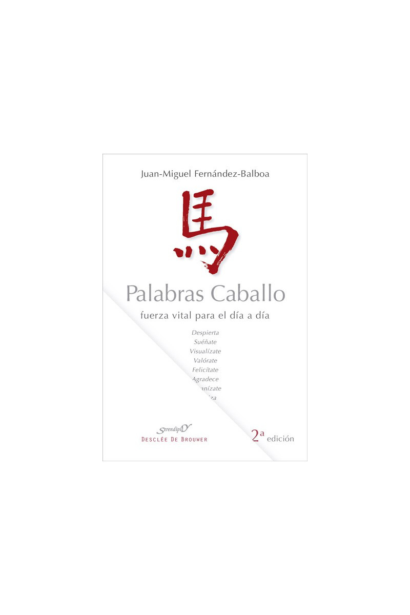 Palabras caballo