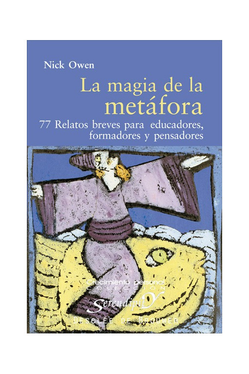 La magia de la metáfora