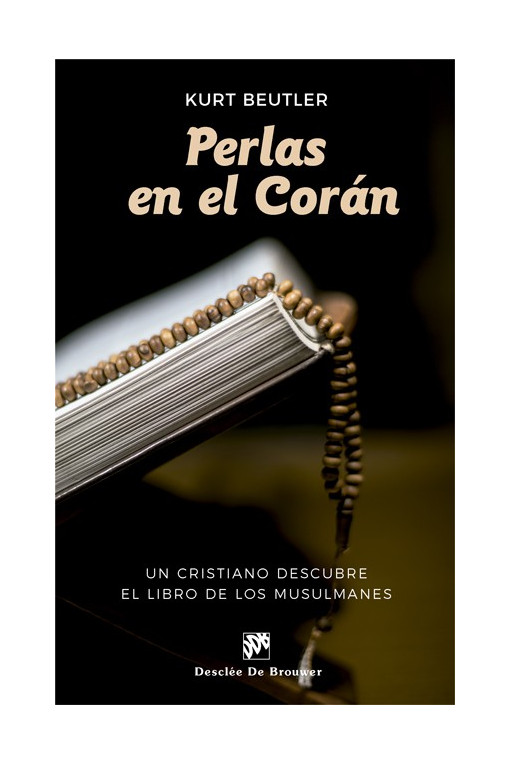 Perlas en el Corán