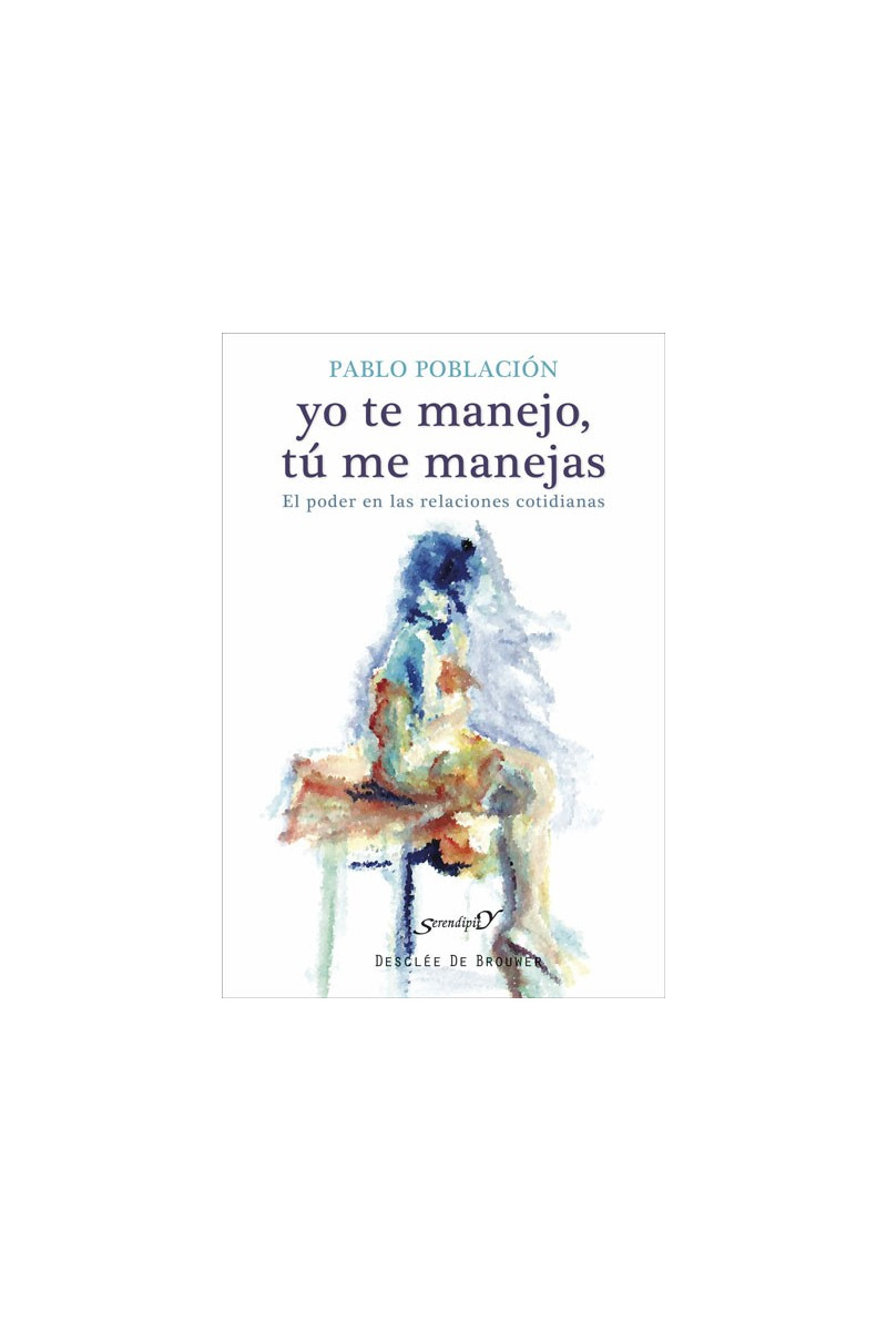 Yo te manejo, tú me manejas