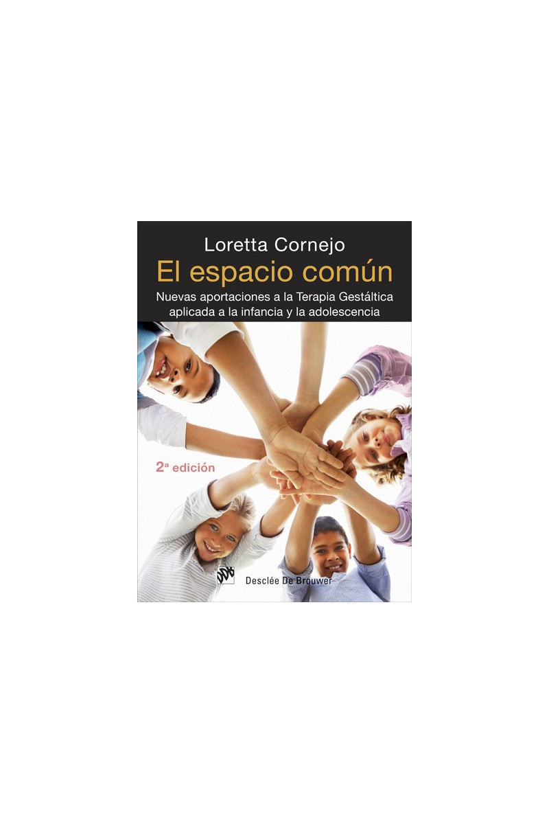 El espacio común
