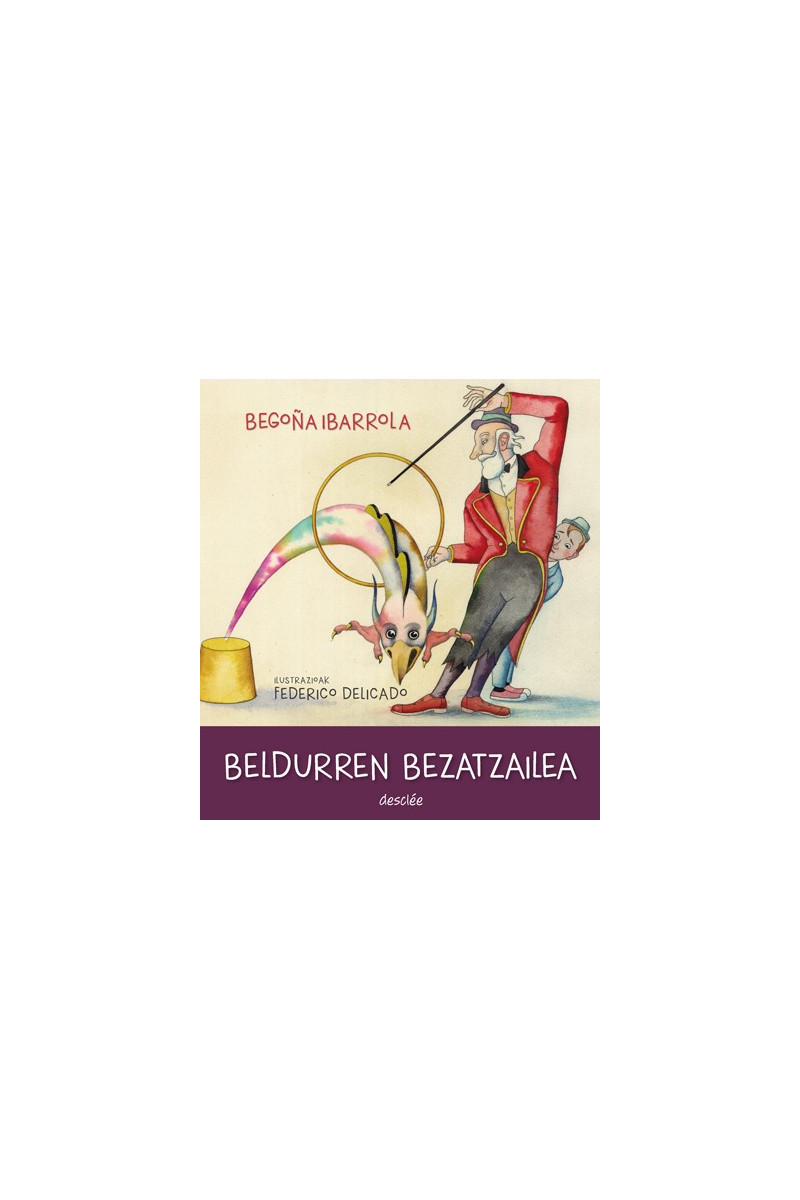 Beldurren Bezatzailea