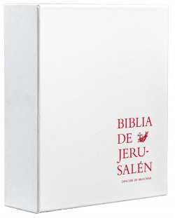 Biblia de Jerusalén manual 5ª edición - Edición bambú 75 aniversario