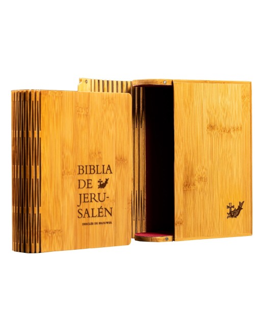 Biblia de Jerusalén manual 5ª edición - Edición bambú 75 aniversario