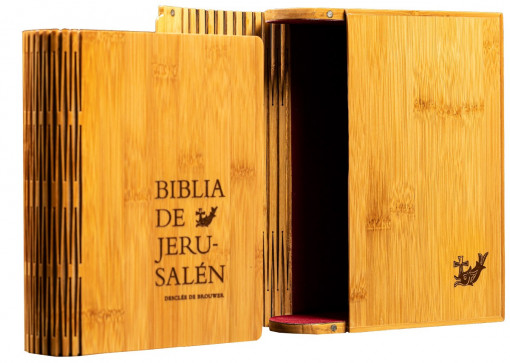 Biblia de Jerusalén manual 5ª edición - Edición bambú 75 aniversario