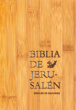 Biblia de Jerusalén manual 5ª edición - Edición bambú 75 aniversario