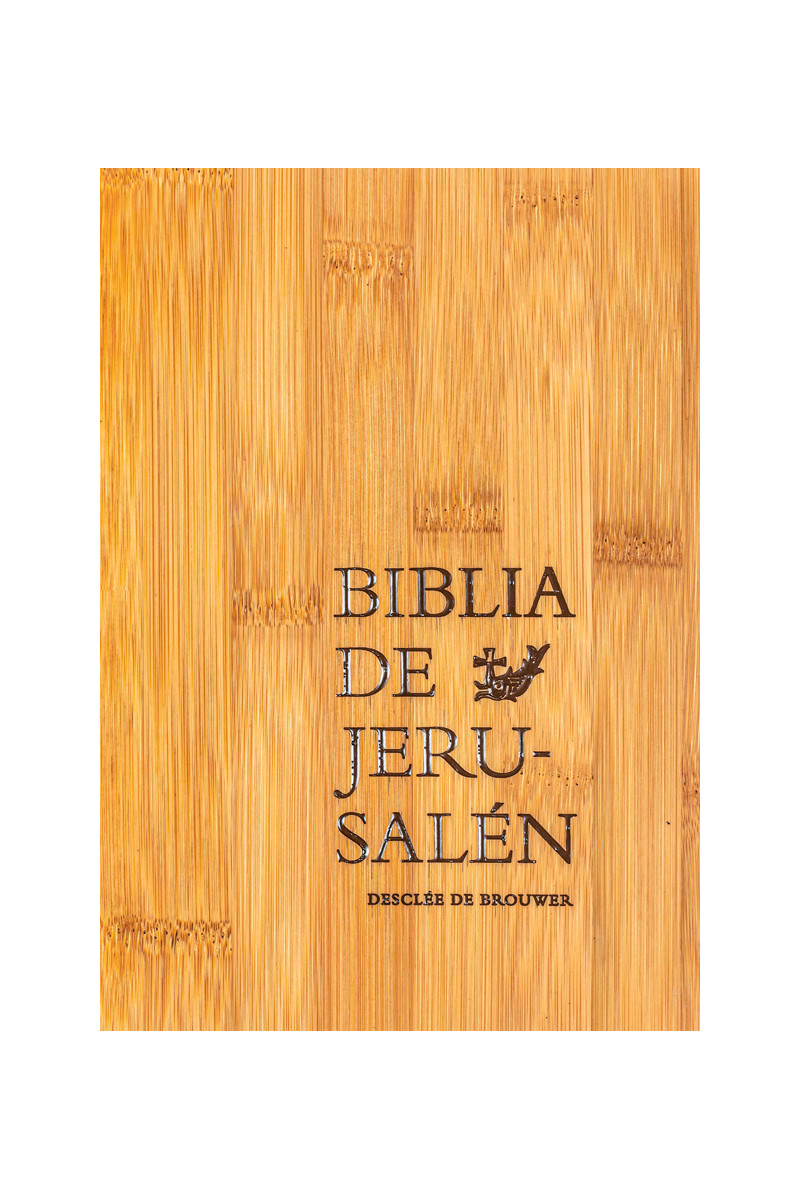 Biblia de Jerusalén manual 5ª edición - Edición bambú 75 aniversario