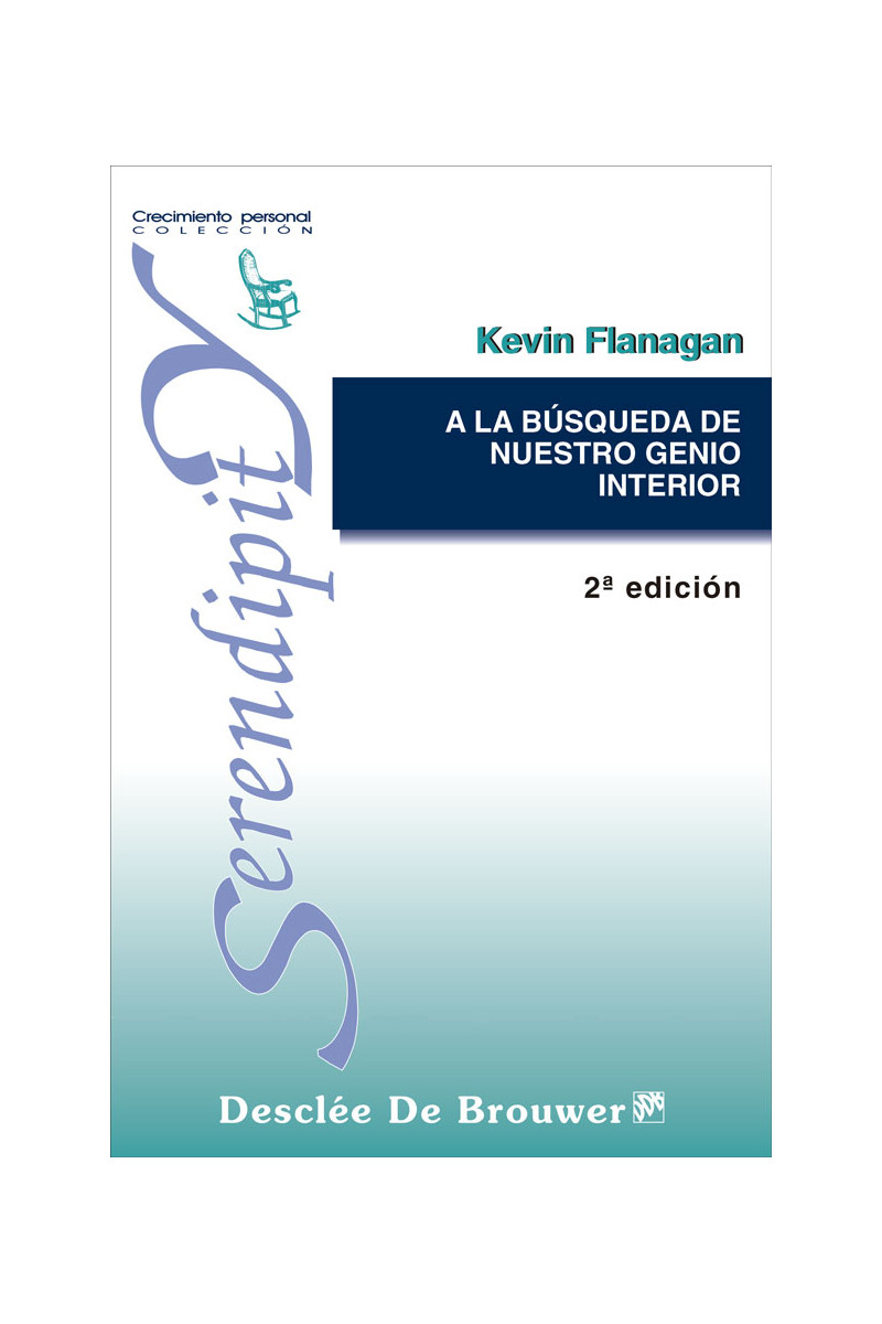 A la búsqueda de nuestro genio interior