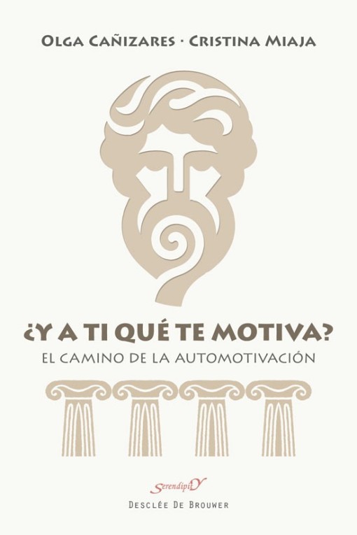¿Y a ti qué te motiva? ¿Y a ti qué te motiva?
