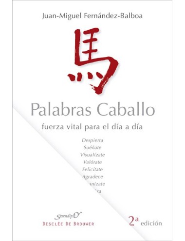 Palabras caballo (ePub)