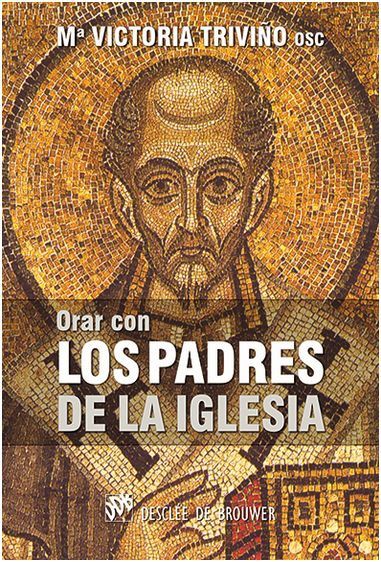 La palabra serena del libro