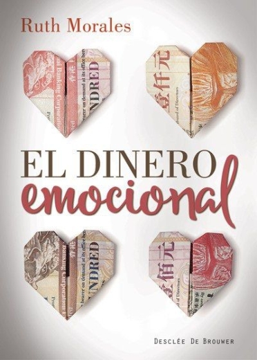 El dinero es una emoción